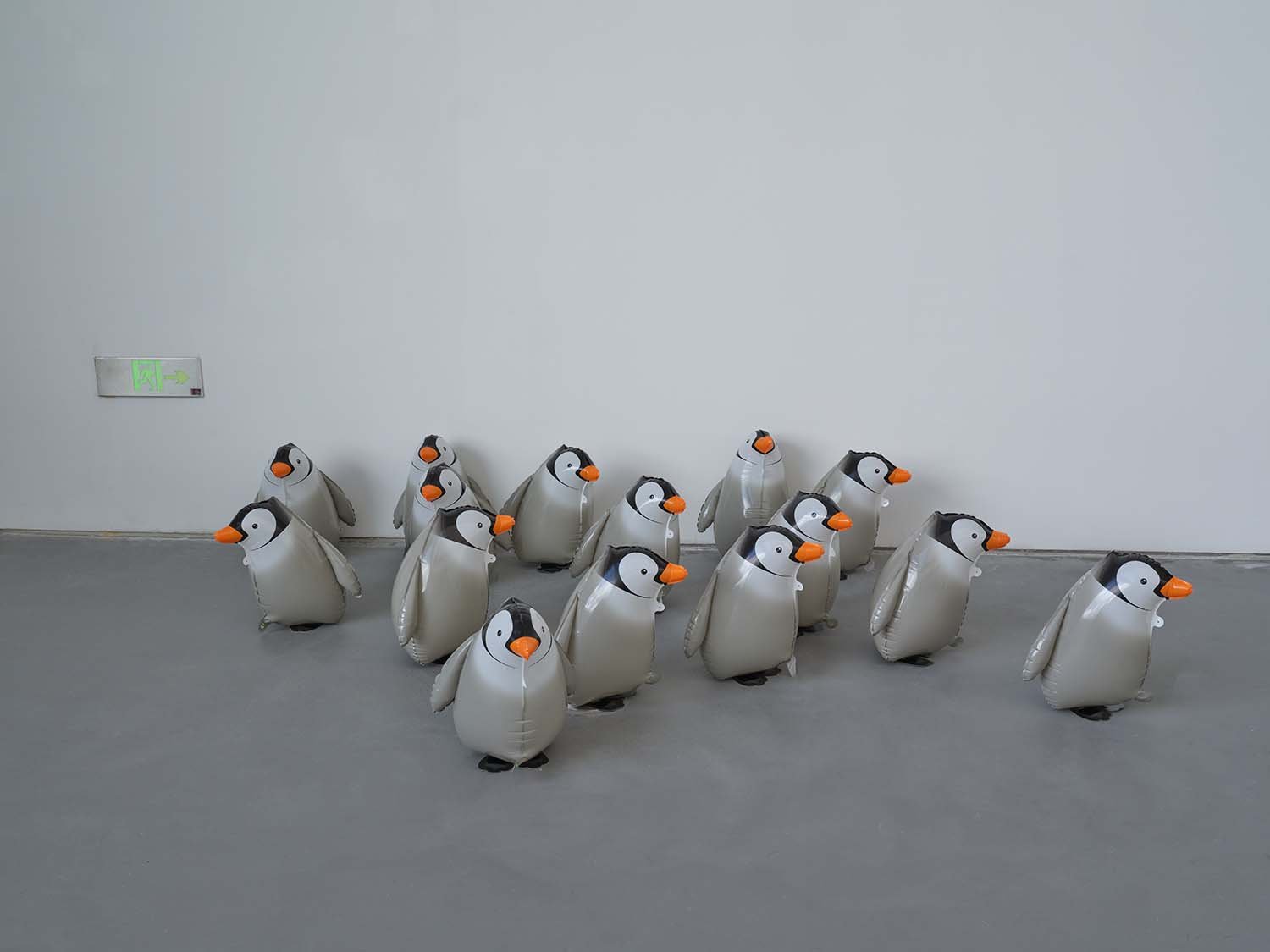 Among Animals 22